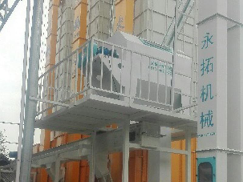 糧食烘干小型天然氣爐